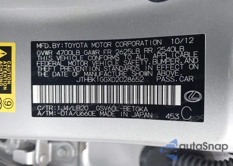 2013 Lexus Es 350 z USA, uszkodzony, nr VIN JTHBK1GGXD2028652